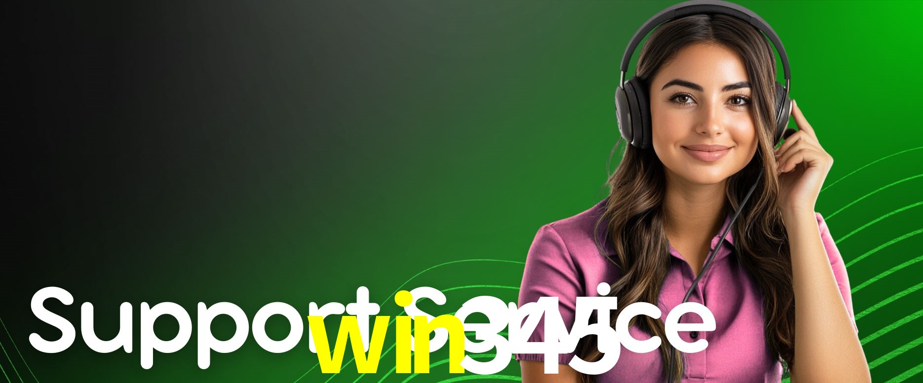 API Integration win345